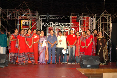 ANTHEM OF CHENNAI ANTHEM OF CHENNAI