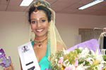 World Miss University