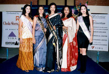 Ms. Chennai Foundation Ms. Chennai Foundation