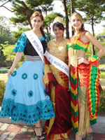 World Miss University